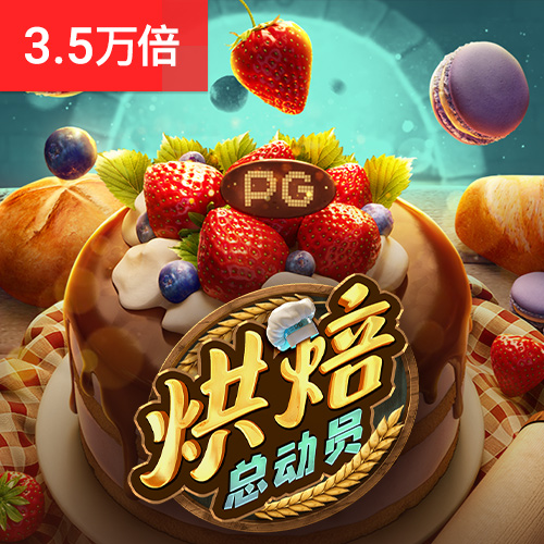 bb游戏艾弗森平台网址是多少