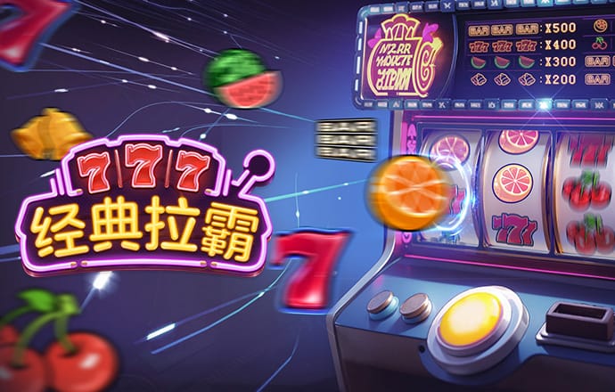 宝威体育bvty