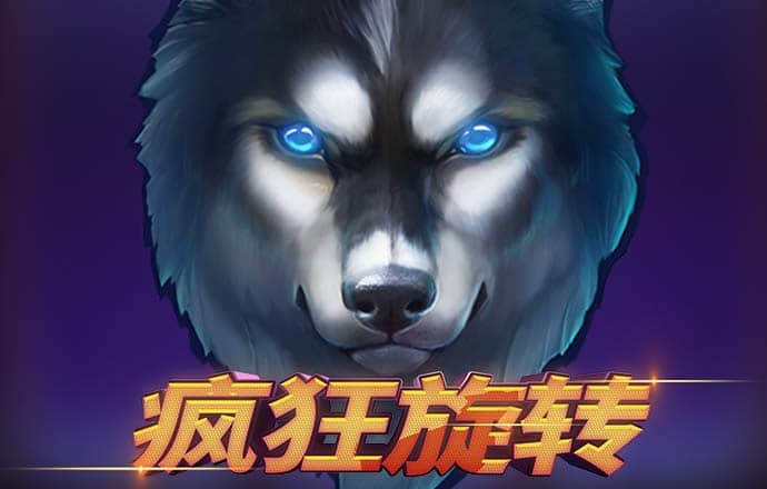 熊猫体育官网入口app截图4