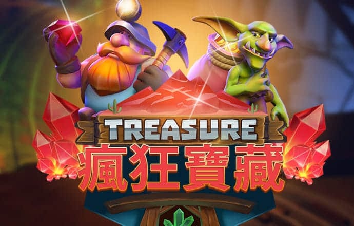 澳门正版资料大全免费APP