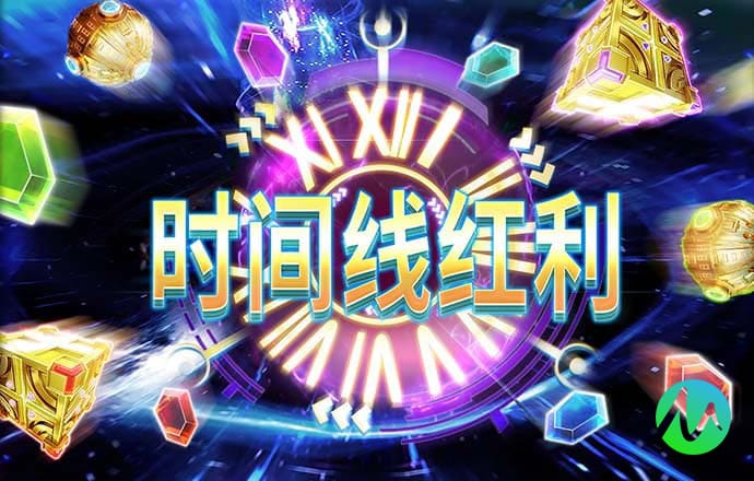 新利体育官网入口app